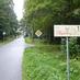 Fotos zum Wandertag Bild 18046
